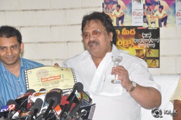 Minugurulu Movie Press Meet